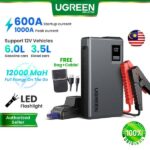 Ugreen ES702 12000mAh Car Jump Starter - Image 6