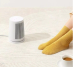 Xiaomi Mijia 600W PTC Electric Desktop Air Heater - Image 3
